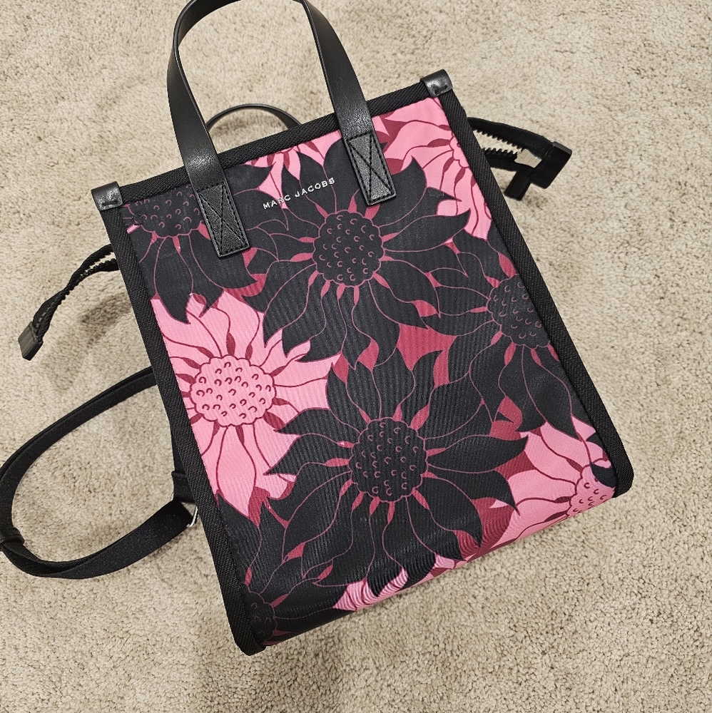Last Chance - Marc Jacobs floral crossbody bag